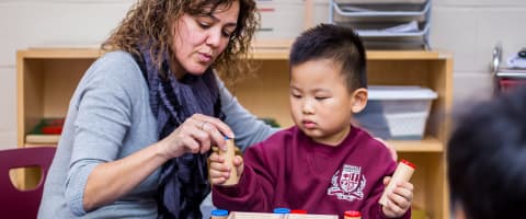 慈善基金会项目