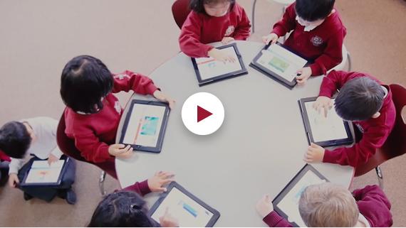 Visite virtuelle de l'école primaire